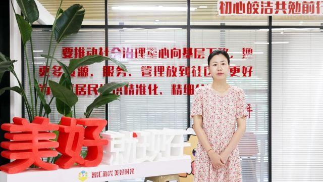 高新区"最美军嫂"王艺颖:将军嫂担当洒满社区服务事业