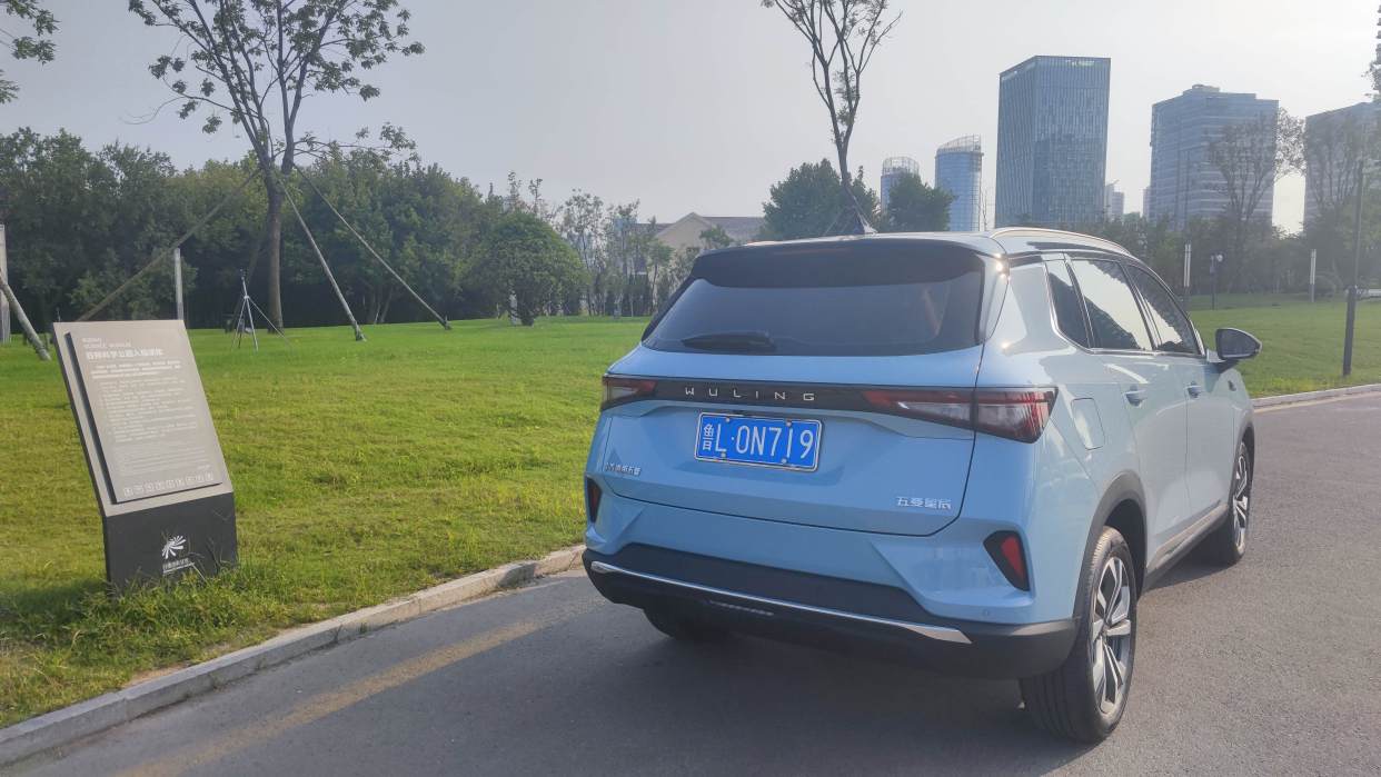 五菱的标志是五个菱形,菱形单词 diamond同时也有钻石的意思