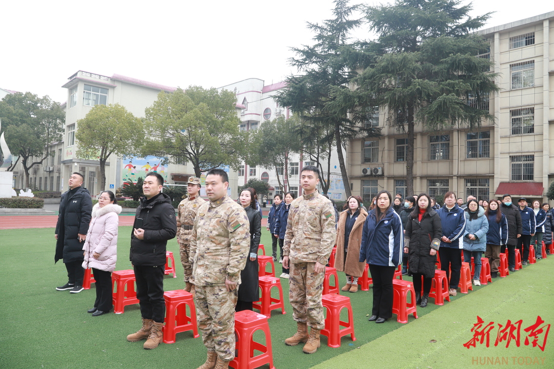 湘机小学校长图片