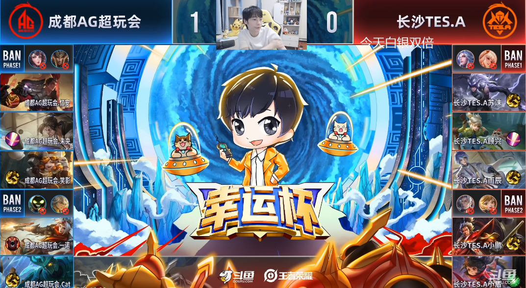 ag零封tes豪取4连胜:一诺戈娅躺得很舒服