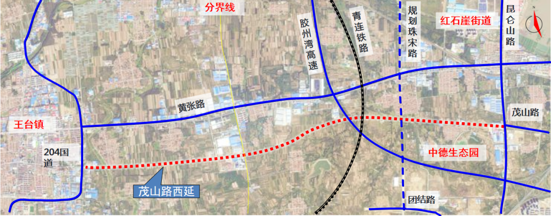 西海岸新区北部再添东西大通道!茂山路全线通车