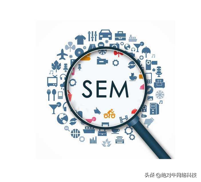 SEM和SEO作用分别是什么 baijiahao.baidu.com