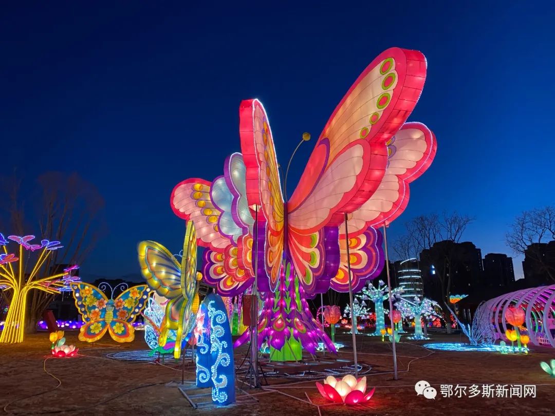 今晚,伊金霍洛灯会启幕!超大型灯展等你来赏
