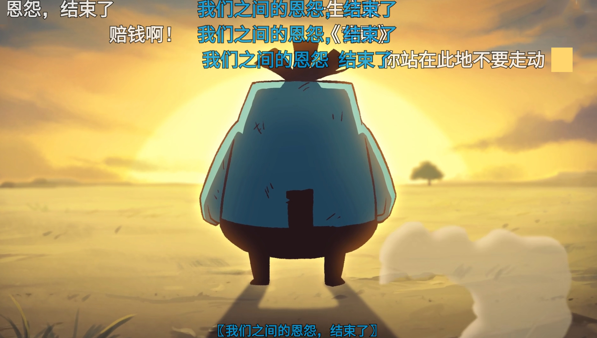 《伍六七》贺岁"全家福",总结一二季温馨时刻,第三季好多坑要填