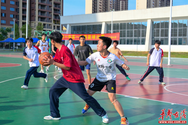 武冈一中举办高一年级篮球比赛
