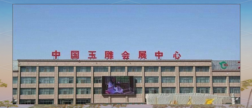岫玉与岫岩玉的区别解析
