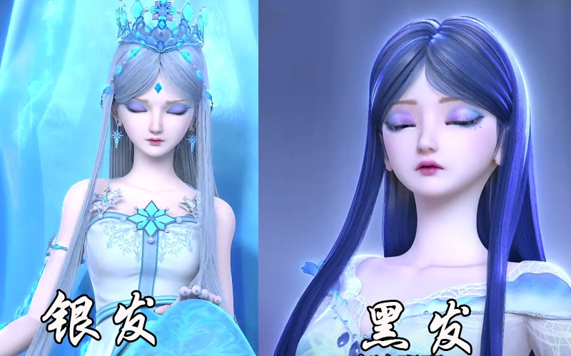 叶罗丽主角换了黑发后,冰公主的发色让人疑惑,水王子超级帅