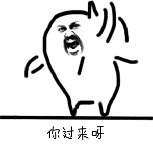 再发预警!今晚抵达临沂