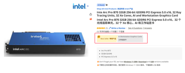 Intel显卡太猛了！锐炫Pro B70开售即登顶畅销榜首