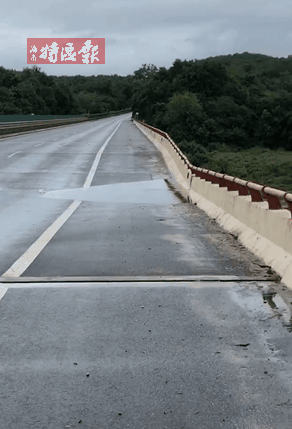 突发!g98海南环岛高速一大桥桥面出现险情,已交通管制!