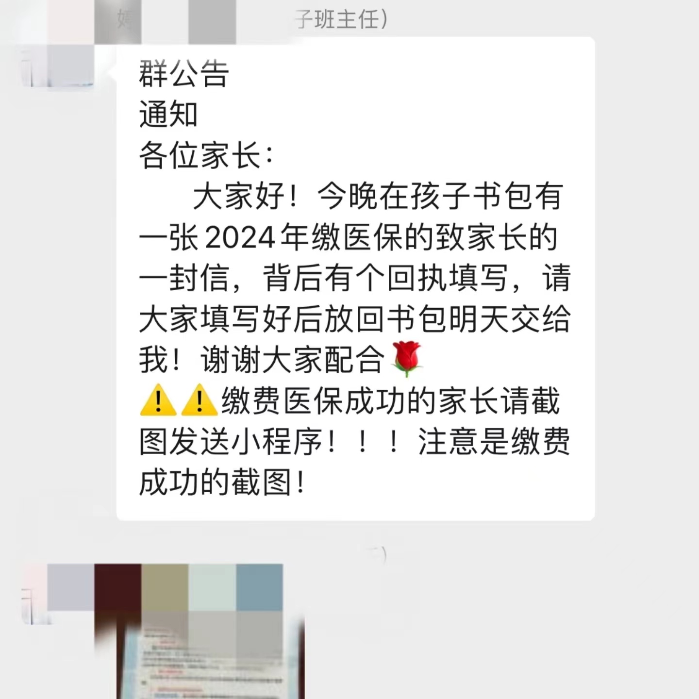 义务教育免除学杂费（义务教育免除学杂费包括书本费吗） 任务
教诲
免除

学杂费（任务
教诲
免除

学杂费包罗
册本

费吗） 教育知识