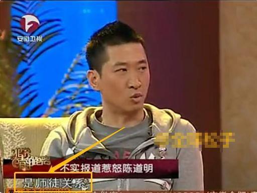 周杰亲自澄清被陈道明封杀一事,二人私下的关系浮出水面!