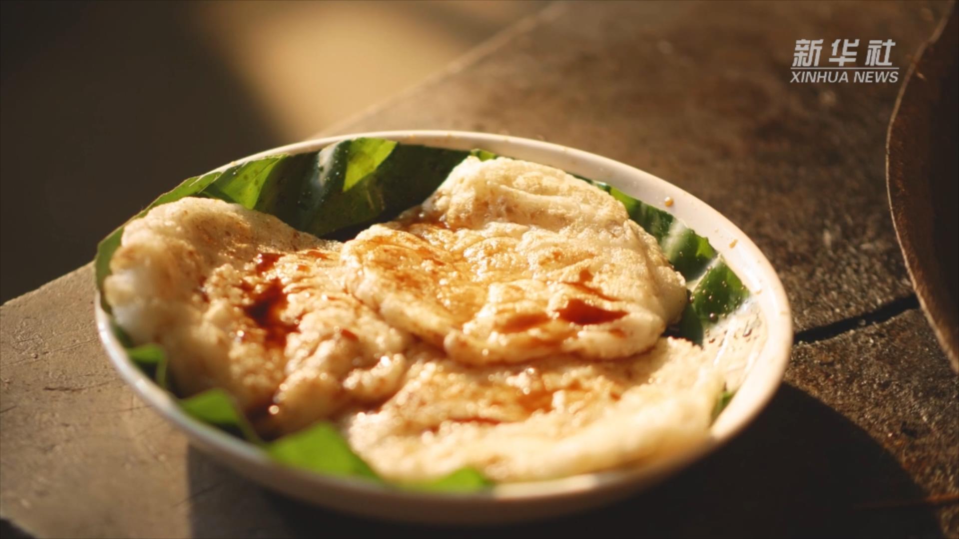 千城年俗|寻味春节·广宁舂白糍