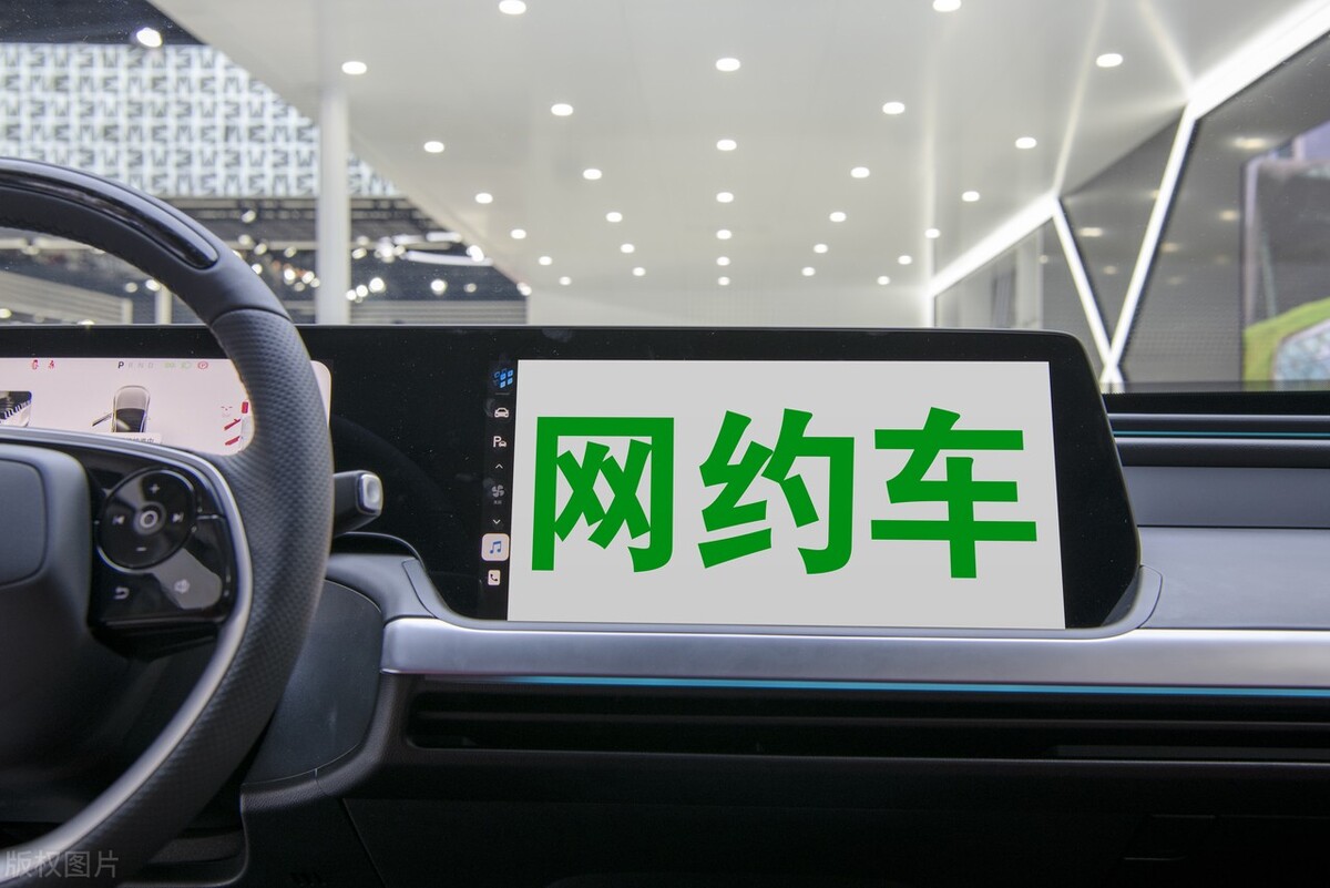 网约车系统，网约车系统派单可以人工操作吗