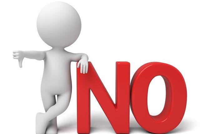 学会拒绝别人:如何向别人说no