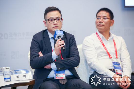 松鼠ai1对1ceo周伟:疫情是在线教育行业的分水岭