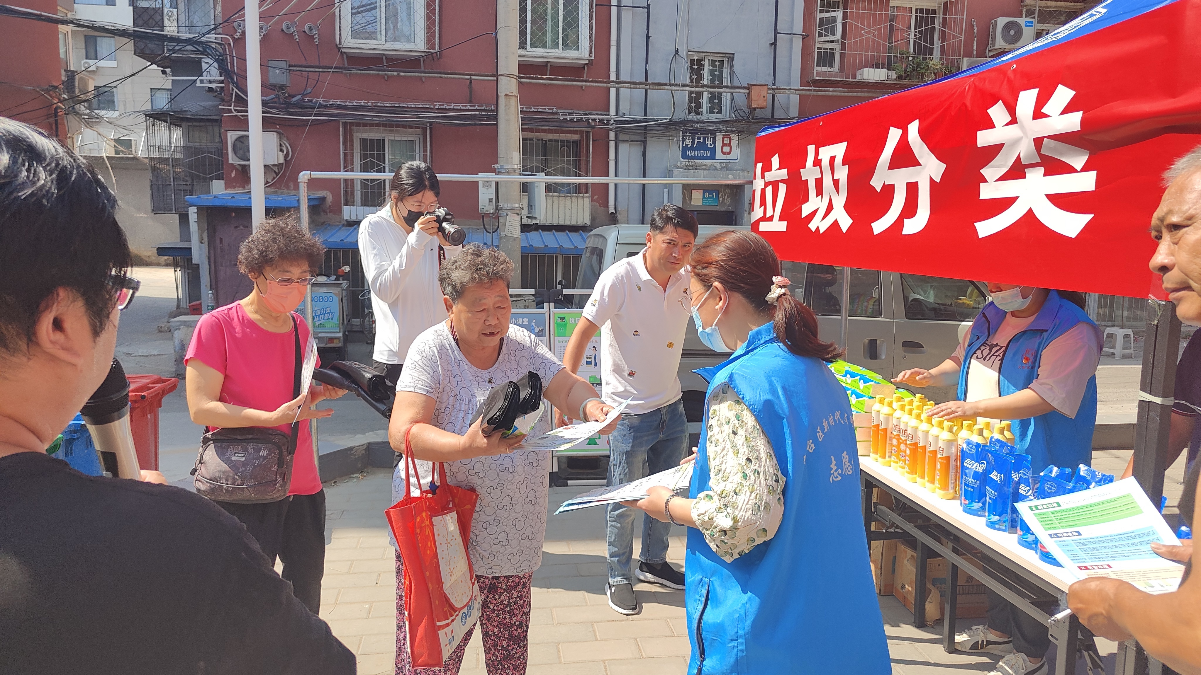 大红门街道 垃圾分类进小区 环保观念入人心