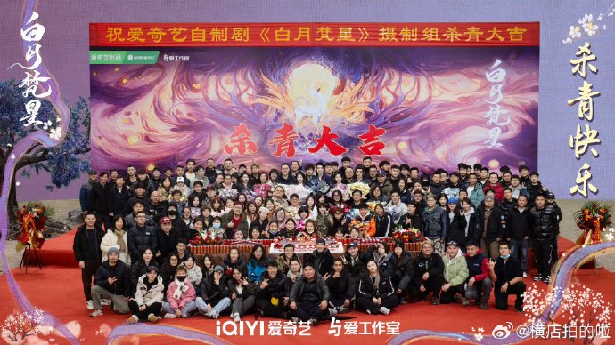 在横店做演员,也不是非要加入公会拿演员证,但是走工会可能会靠谱一点