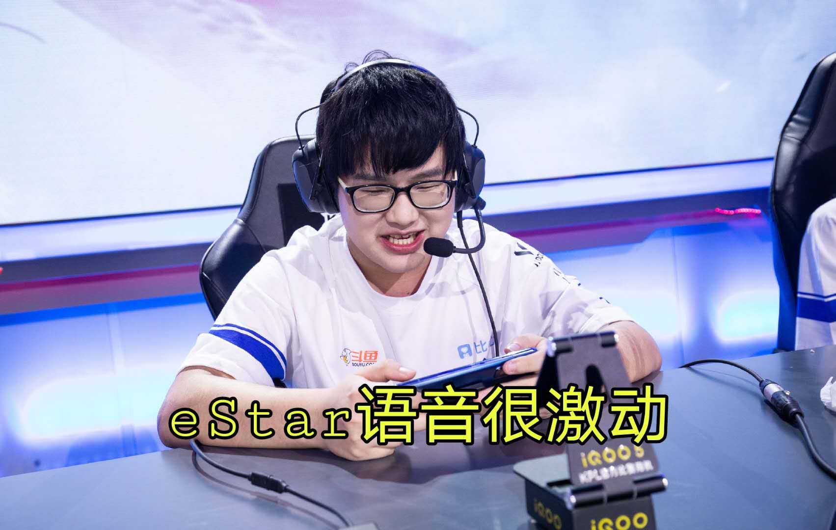 estar对阵ttg语音曝光,兴奋之情超乎想象,哑巴上单"祖传"的?