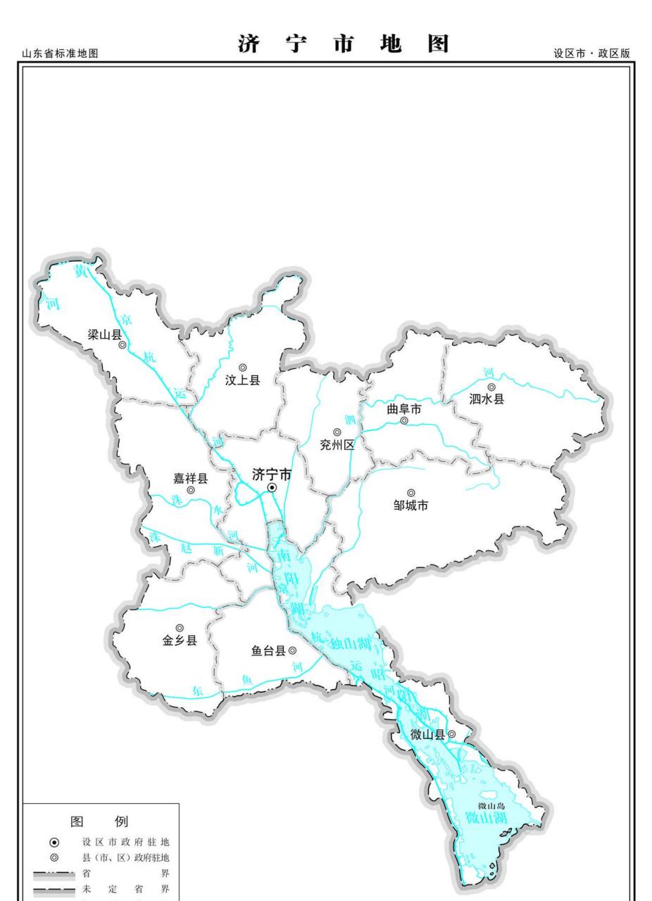 有消息称,济宁市最具有资格成为中央直辖市,这可是一个不小的荣誉.
