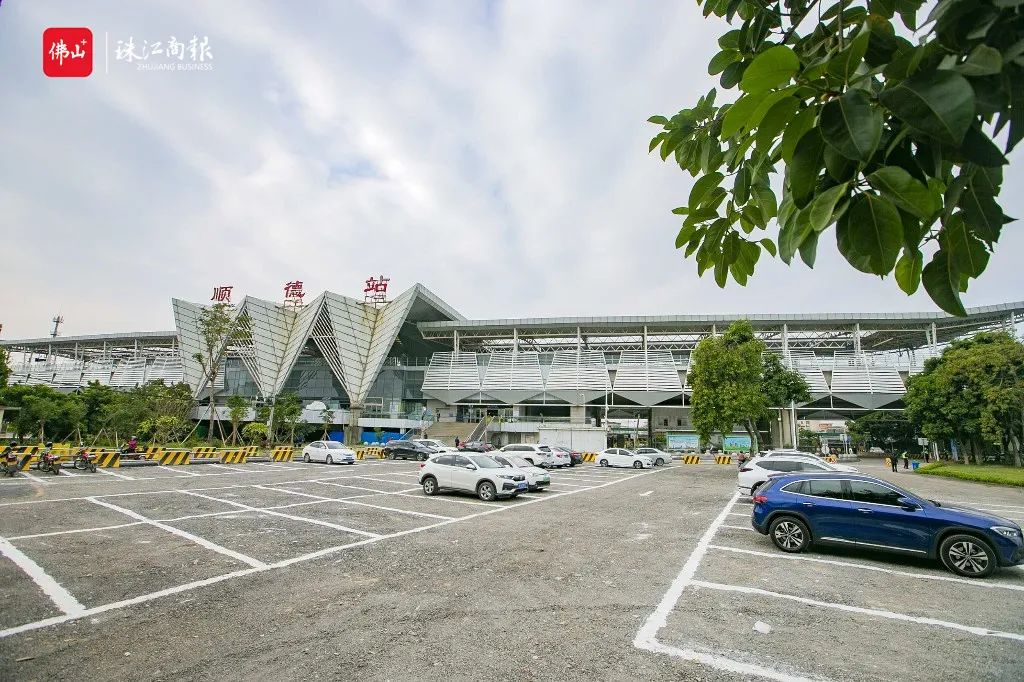 免费停车方便出行广珠城轨顺德站临时停车场投入使用