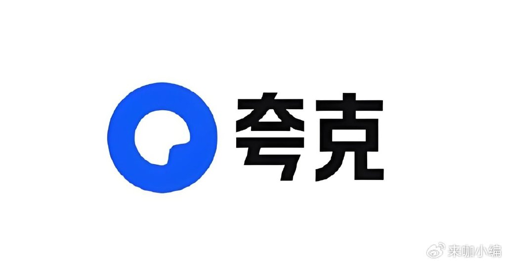 夸克搜刮下载 - 夸克搜刮下载安装“夸克搜索器下载”