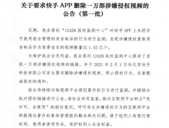 快手播放突然变低如何恢复（为什么快手刚开始播放很高,后面没了）