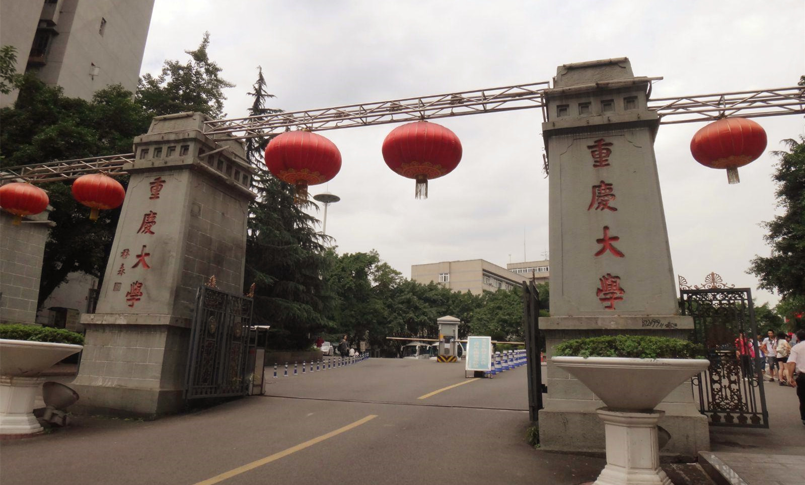 重庆大学烟台校区图片