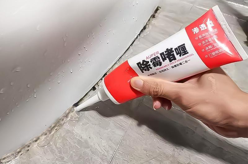 马桶底玻璃胶发霉变黑?教你几招干净又省钱