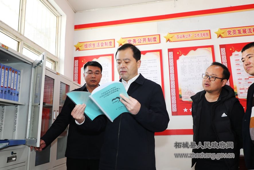 王景宇调研乡镇教育工作