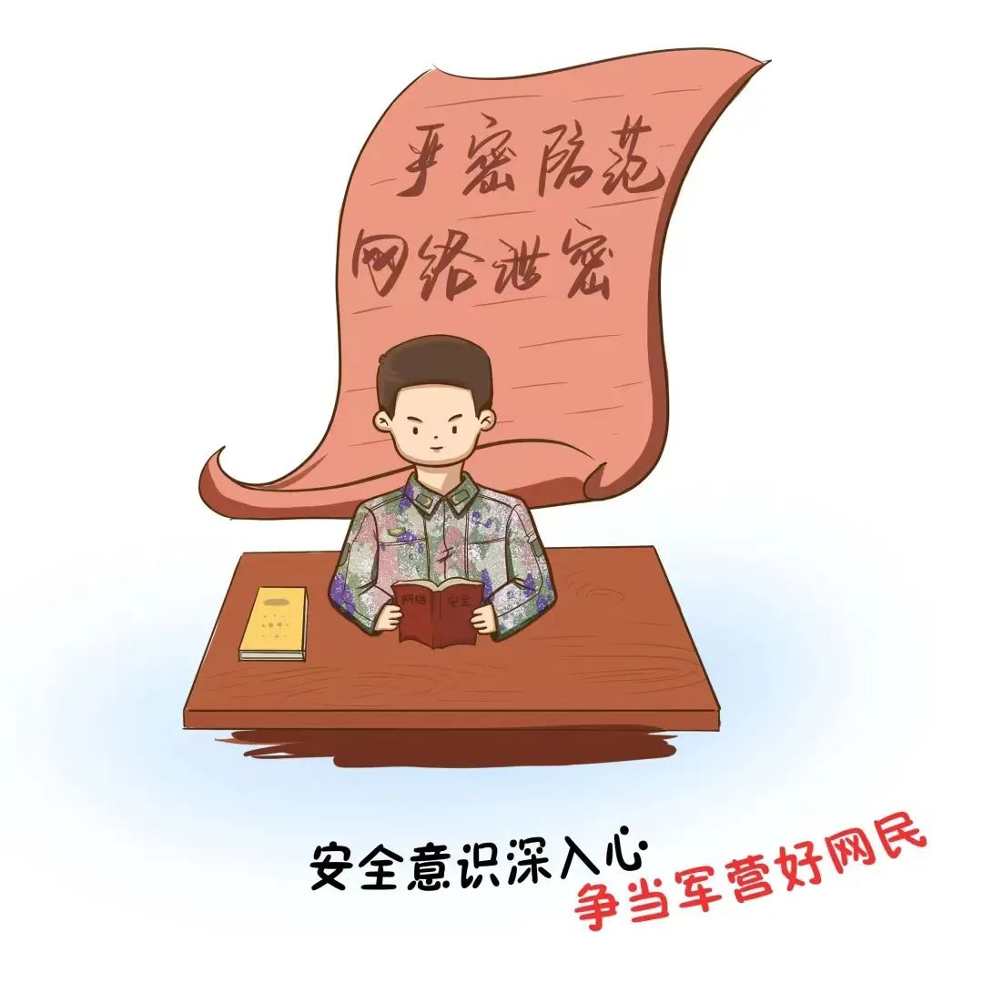 警钟常鸣|不一样的"警示教育"