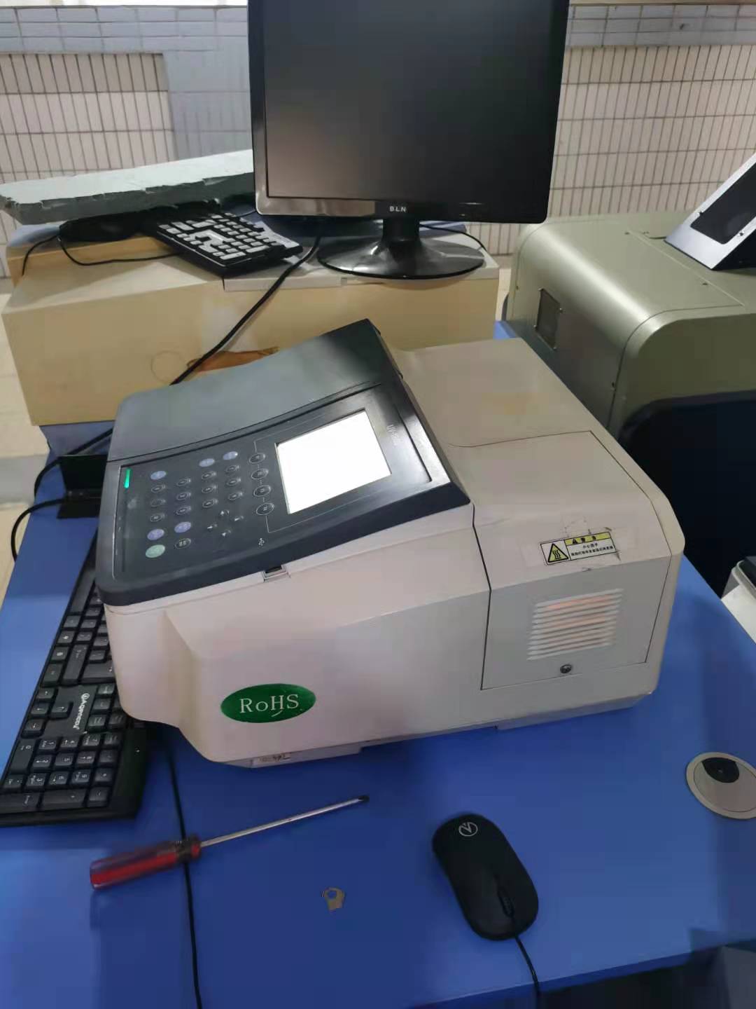 岛津双光束uv1800紫外可见分光光度计