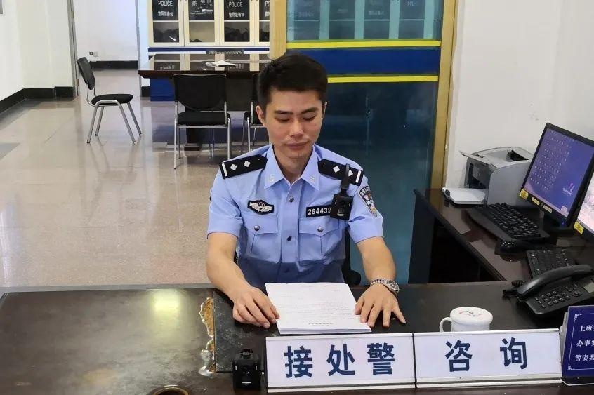 最美基层民警|李辉龙:重拳惩犯罪,悉心纾民困