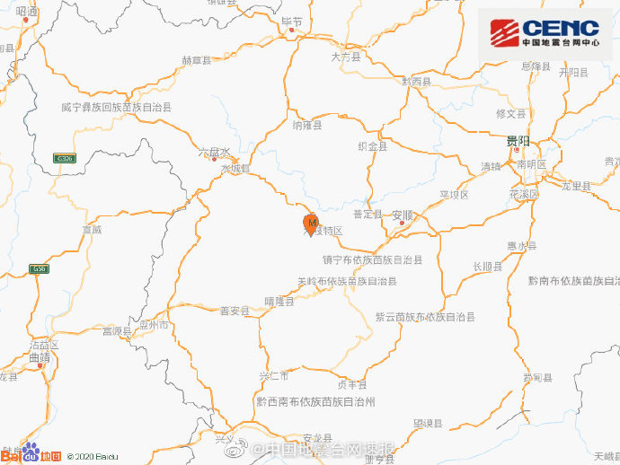 貴州六盤水市六枝特區發生4.0級地震 震源深度10千米