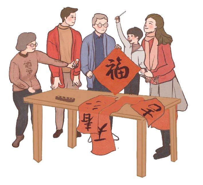 美文欣赏 | 春联趣话