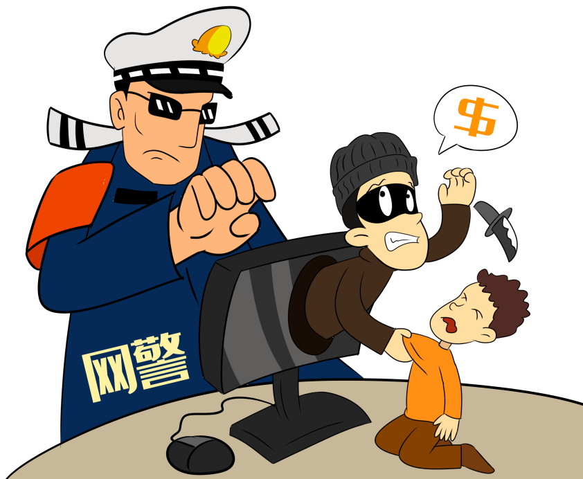 如果不小心踩到这个陷阱里,应该怎样应对呢?