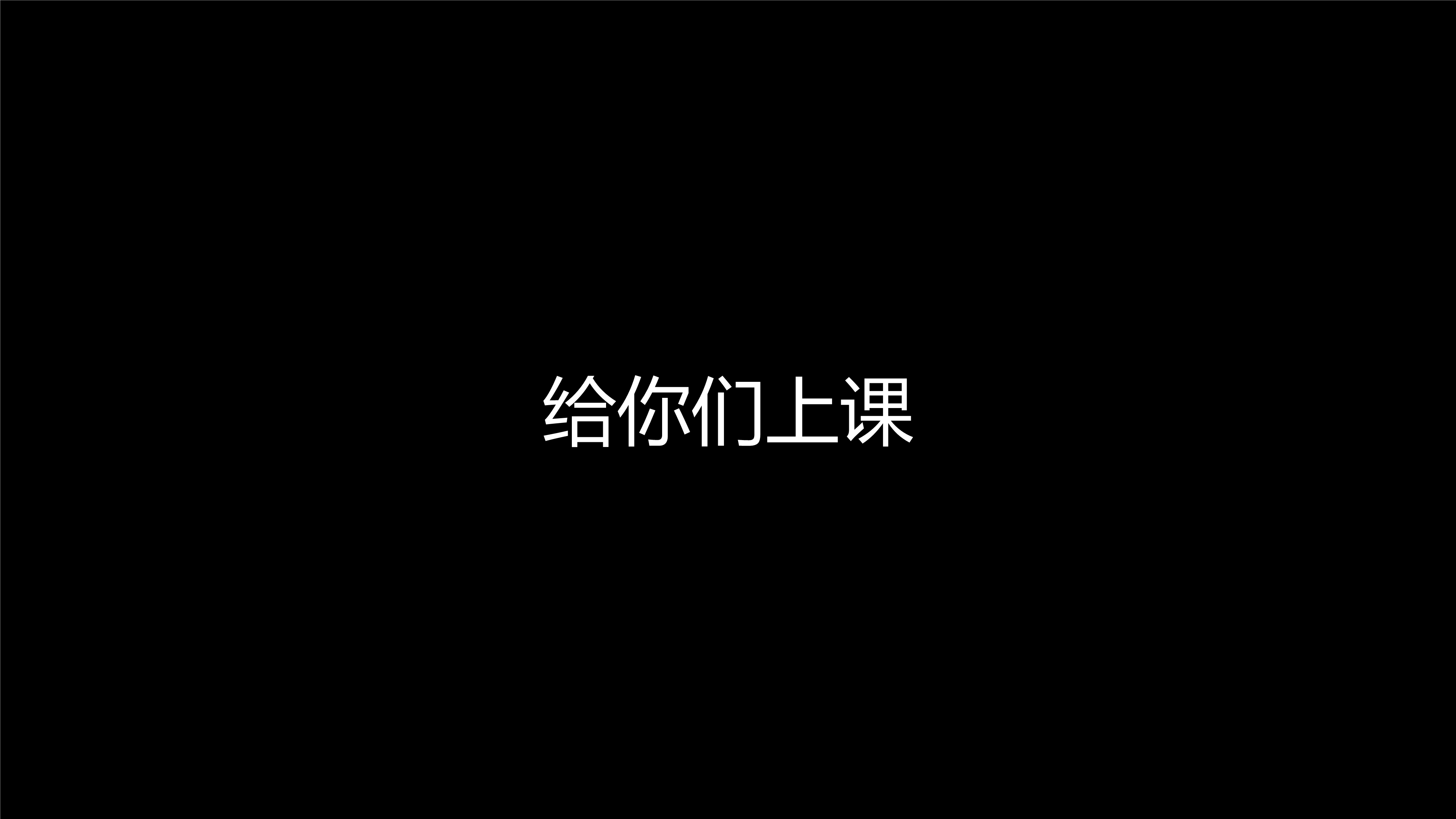 給大家認識一下悠悠大廳房卡多少錢