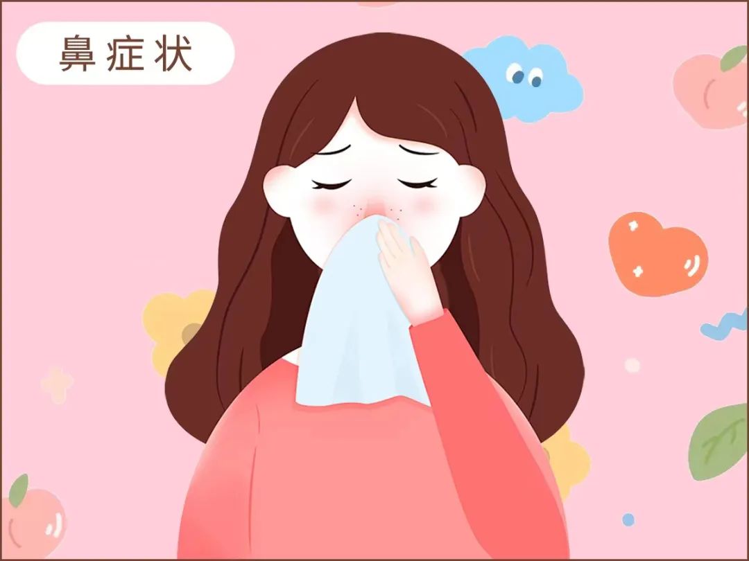 健康科普丨为什么会突然打喷嚏眼睛痒喉咙痛可能是ta在作祟
