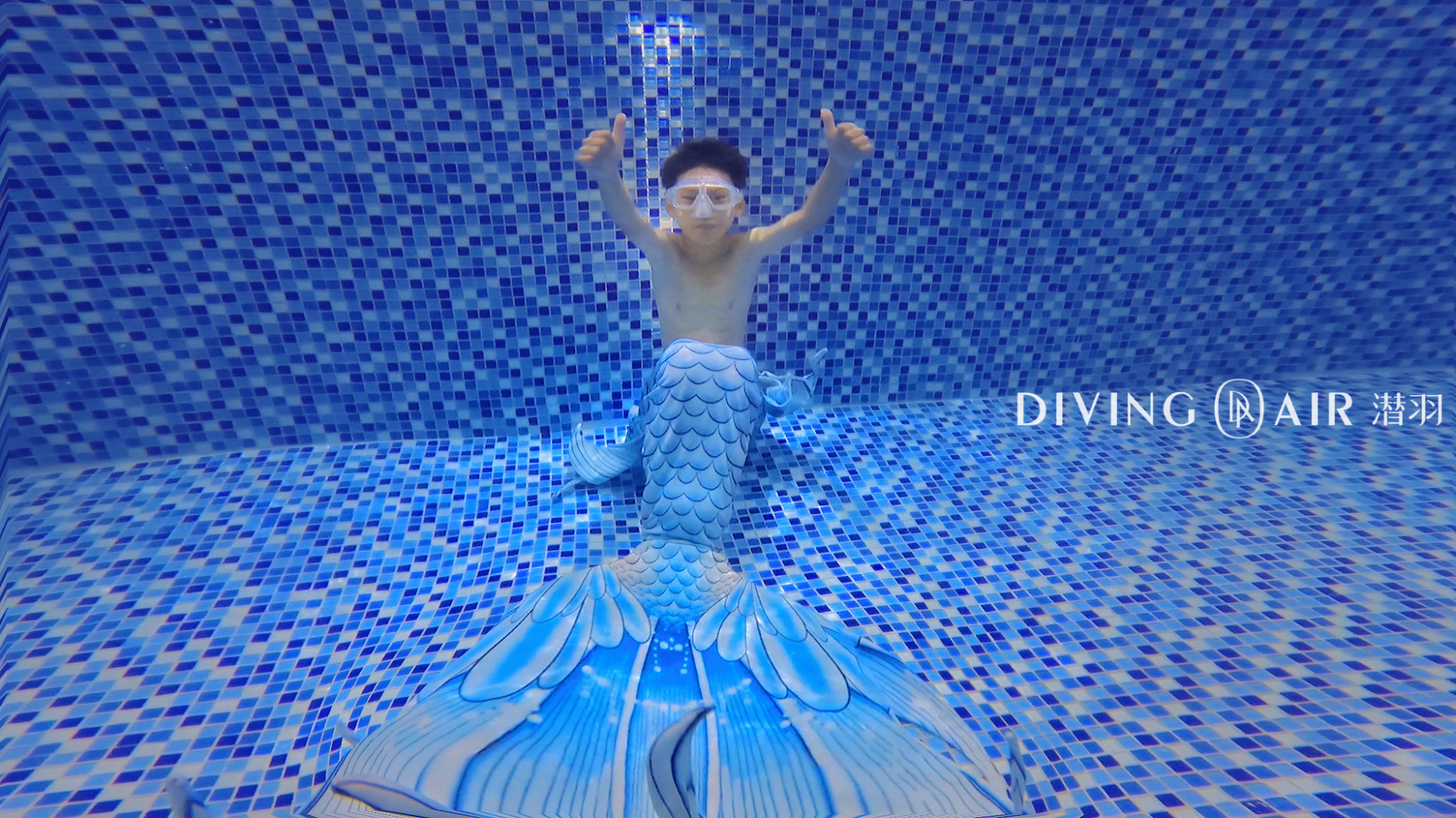 潜羽美人鱼儿童潜水|带你看看孩子学习潜水,究竟有多少好处