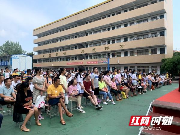 开学季丨邵阳市第十三中学:家校携手以心迎新