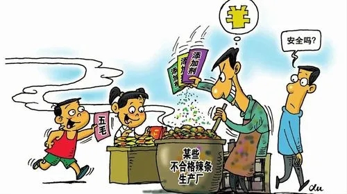 健康活动:不吃路边摊