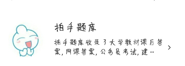 知到网课刷完没记录(知到网课刷完没记录会怎么样)
