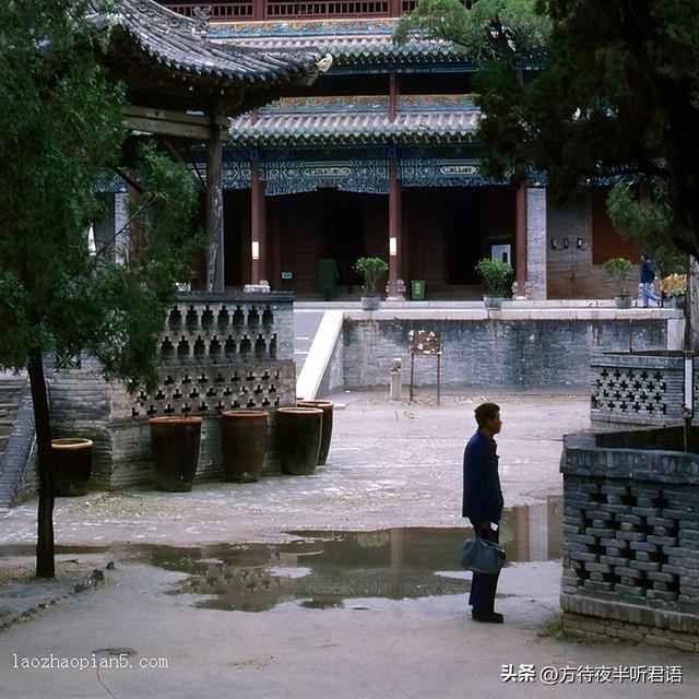 1987年山西临汾老照片 80年代的临汾尧庙,广胜寺