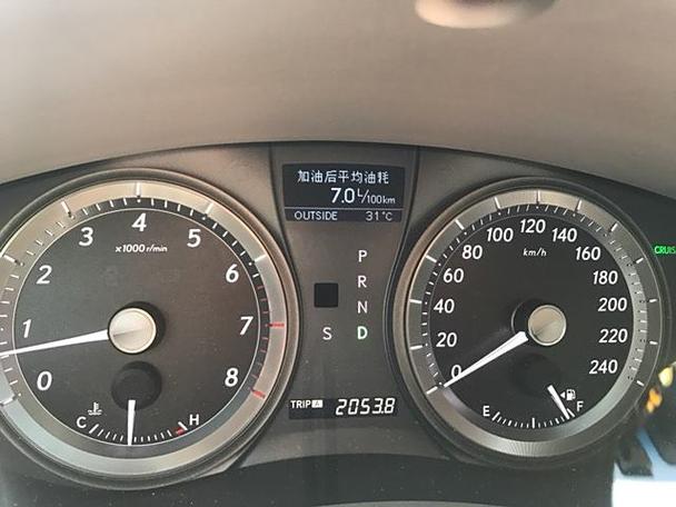 如何拆卸凌志es350的仪表台?