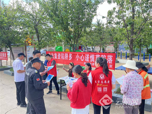 昆明呈贡区雨花街道图片