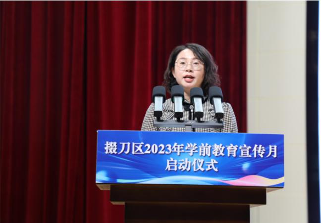 轻松学语文合力促衔接——荆门市掇刀石小学宋玉芳老师在掇刀区学前