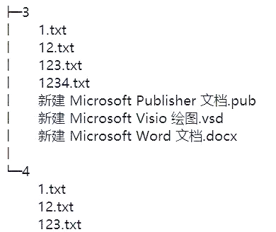 .bat是什么文件，bat属于什么文件类型