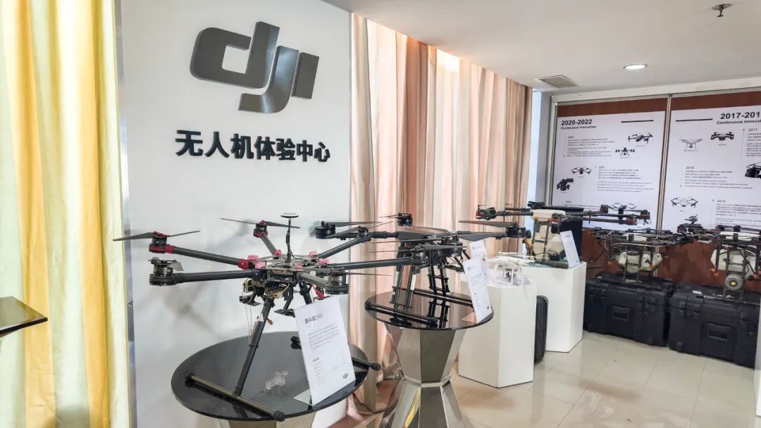 一系列无人机项目等你来"放飞"!