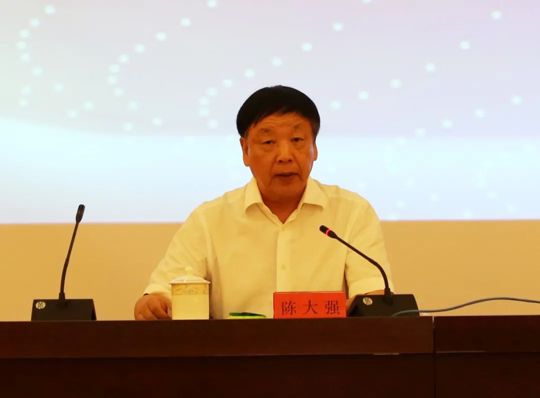 省计生协会会长彭锦清出席福州市计生协会第七届五次理事(扩大)会议