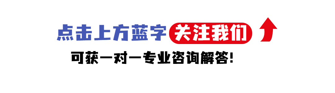2023年创业指导师证考试时间公布